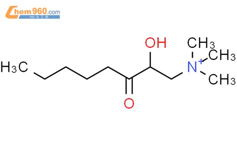 Ethanaminium N N N Trimethyl Oxohexyl Oxy Cas