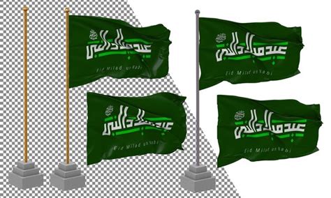 Mawlid An Nabi Ash Sharif Flag Waving Different Style With Stand Pole