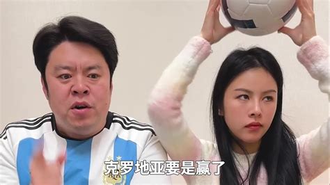 学好数理化走遍全天下！美女学霸预测世界杯，原来冠军就是他搞笑段子剧沙雕新浪新闻