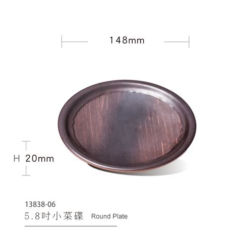 Melamine Restaurant Food Serving Plate Round Charger Plate For Hot Pot