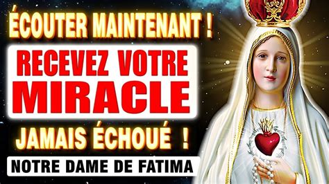 PUISSANTE PRIÈRE À NOTRE DAME DE FATIMA POUR RECEVOIR UN MIRACLE