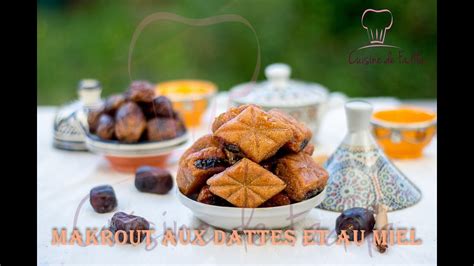 Makrout aux dattes et au miel makrout with dates and Honey المقروط