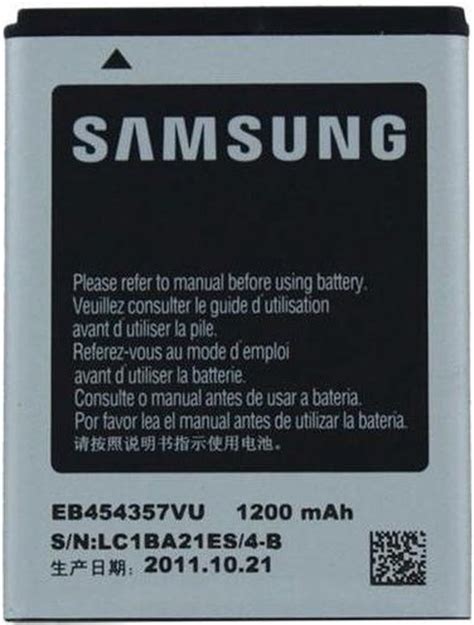 Samsung Accu EB 454357VU Bulk Bol