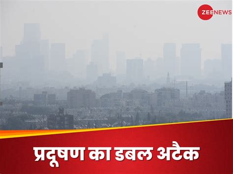 Air Pollution Double Attack Of Pollution After Dussehra Delhi Aqi Do These Things To Avoid It