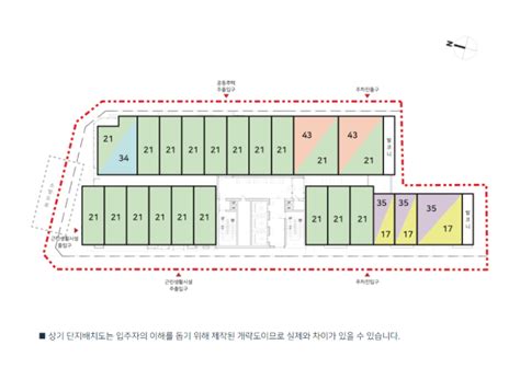 서울 청년주택 잠실센트럴파크240222 공고 추가 모집공고 신청방법 및 평면도 임대료 위치 등 네이버 블로그