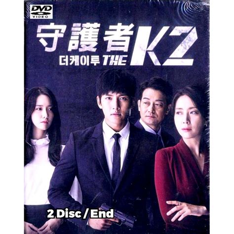 Jual Kaset Film Serial The K Full Episode Kaset Video Film Seri