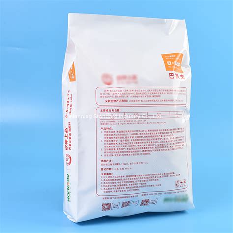 New Design Printing Recyclable Bopp Laminated Pp Woven Pe Urea