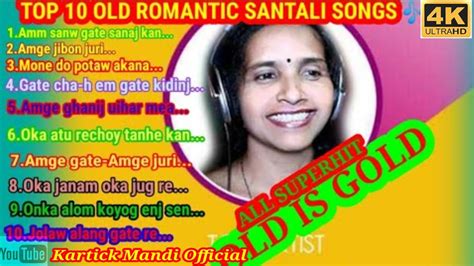 All Time Santali Romantic Hit Song Santali Evergreen Love Song