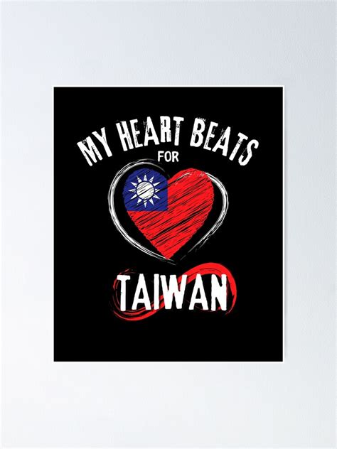 Poster Mon Cœur Bat Pour Taïwan Taiwanese Pride Par Prettyvocal Redbubble