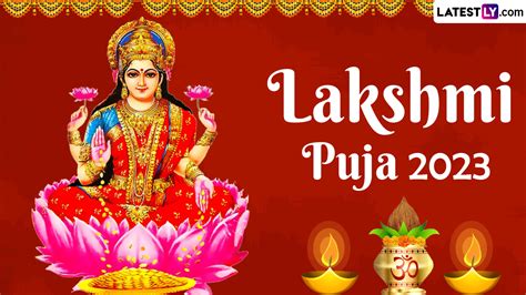 Festivals Events News Lakshmi Puja From Cleanliness To