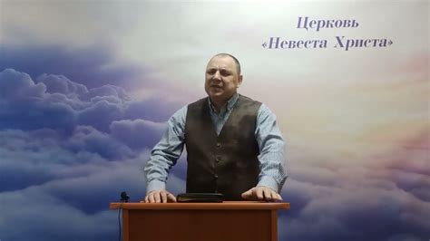 "Знамение Ионы. Иона как современный служитель". Пастор Александр ...