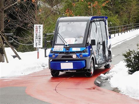 国交省、福井県永平寺町の自動運転実験車両 全国初の「レベル4」認可｜政治・行政・自治体｜紙面記事