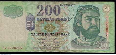 200 Forint 1998 1998 2001 2007 Issues 200 Forint Hungary