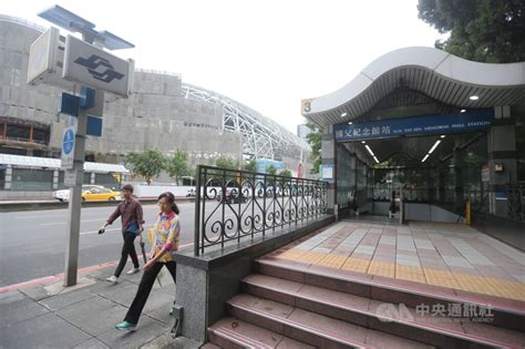 捷運中和公館線將改中和光復線 延伸國父紀念館分流大巨蛋人潮 地方 中央社 Cna