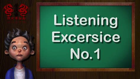 Chinese Listening Practice Chinese Listening Comprehension