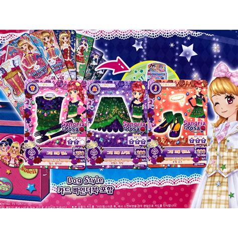 Jual Kartu Aikatsu Original Juri Kurebayashi Set Coord Korea Original