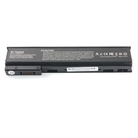 Baterija Za Laptop HP 640 G1 10 8V 4400mAh HQ2200 Mob Shop