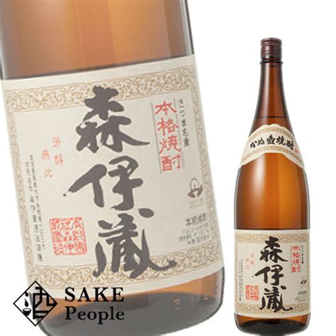 森伊蔵 1800ml 【sale／102off】 焼酎