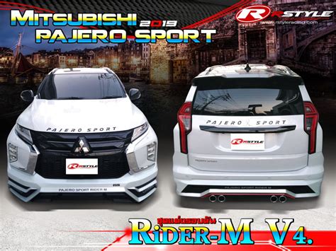 RDM V8 FULL SET Bodykit For Mitsubishi Pajero 2019 2023 42 OFF