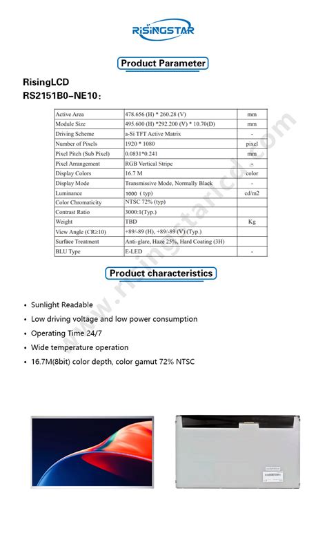 Rs B Ne Risingstar Nits High Brightness Lcd Display Module