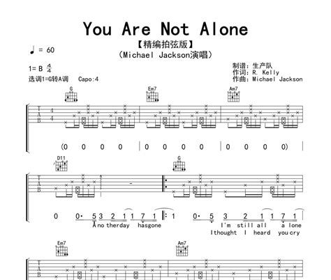 You Are Not Alone Michael Jacksonyou Are Not Alone G