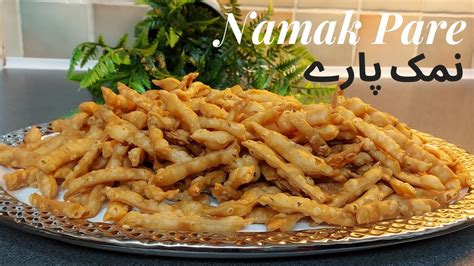 Namak Pare Recipe Crispy Homemade Namak Pare How To Make Namak Pare