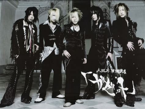 All About Visual Kei Fashion In Japanese Culture