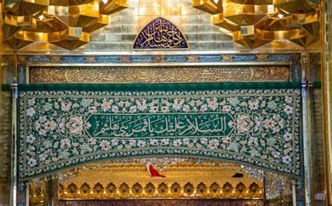 Holy Shrine Of Hazrat Abbas As In Karbala Photo Taghribnews Tna