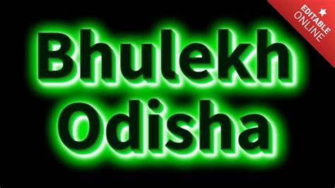 Bhulekh Odisha 3D Brilho Verde Gerador De Efeitos De Texto