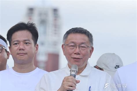 柯文哲成非綠共主？近6成非綠選民盼組在野聯盟 柯辦主任：換侯可能性不高 風傳媒