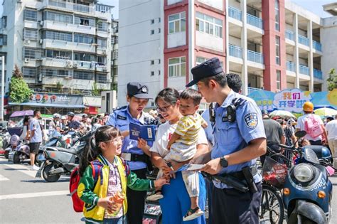 护校安园 新学期，我们陪你逐梦成长澎湃号·政务澎湃新闻 The Paper