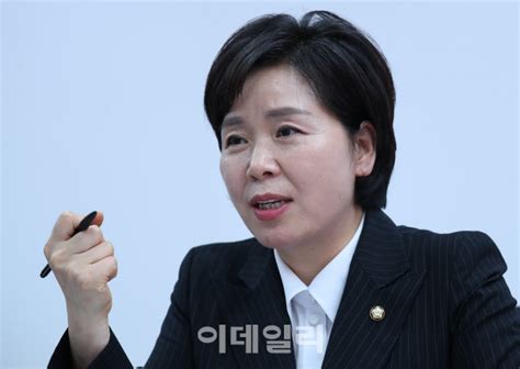 양향자 내년 총선 앞두고 제3지대 겨냥 신당 창당 네이트 뉴스