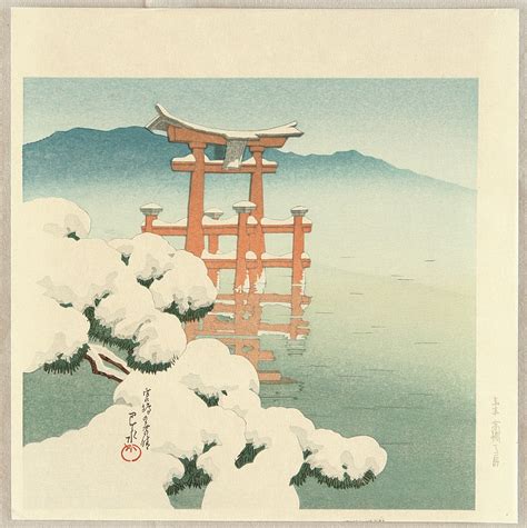 Hasui Kawase 1883 1957 Twelve Famous Sceneries Miyajima After The