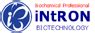 e Myco VALiD Q マイコプラズマ qPCR 検出キット 16S rRNAに特異的なプライマープローブを用いた高感度