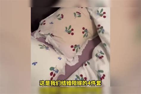 女子吐槽老公“掉色”，同款枕头一个结白一个焦黄：全国统一吗？ 枕头 老公 全国