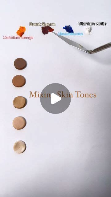 Zart 02 On Instagram Mixing Different Skin ToneColors Artoftheday