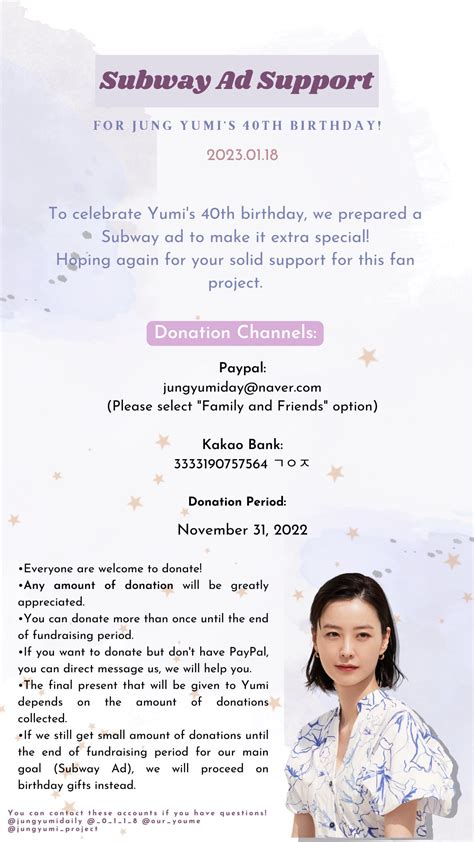 Daily Jung Yumi On Twitter We Are Back For Another Fan Project A