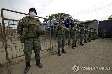 무법천지 에콰도르 교도소잇단 폭동에 8개월간 234명 사망 연합뉴스