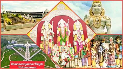 Ramanarayanam Temple Vizianagaram Andrapradesh Youtube