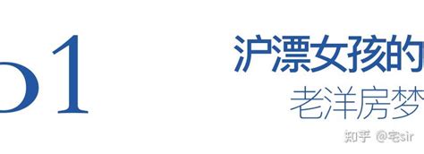 免费改造报名 小预算不将就，我在宜家抄的作业 知乎