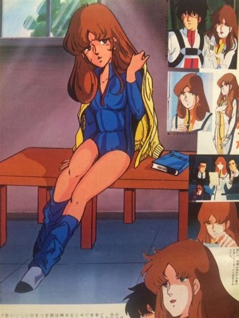 Pin By Blockreader On Lisa Hayes Macross Anime Robotech Macross