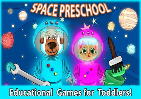 Space games for toddlers and young kids free! APK for Android Download