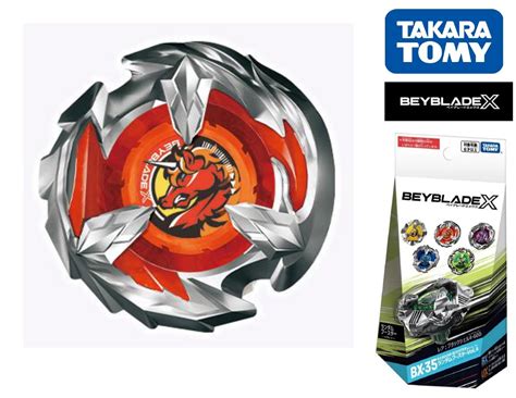 Takara Tomy Beyblade X Bx Unicorn Sting D Walmart