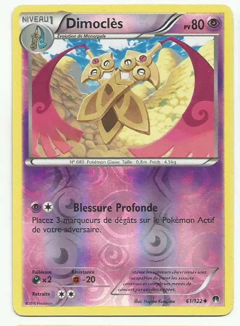 CARTE POKEMON DIMOCLES 61 122 Reverse Xy Rupture Turbo France EUR 1 40