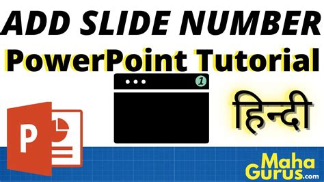 How To Add Slide Numbers In Powerpoint In Hindi Page Number Add