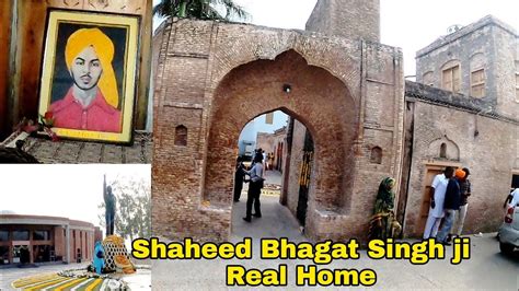 Shaheed Bhagat Singh Ji Real Home Birth Place Khatkar Kalan Banga