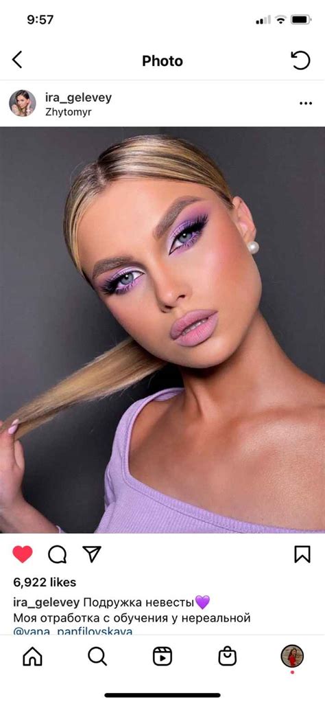 Makeup To Wear With Lilac Dress