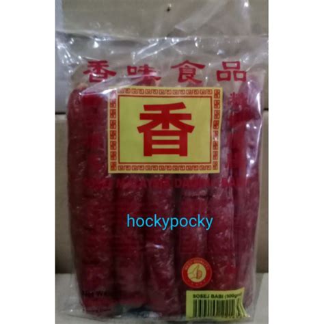 Jual LAPCHIONG SOSIS BABI MALAYSIA XIANG 1KG 500GR X2 Shopee Indonesia