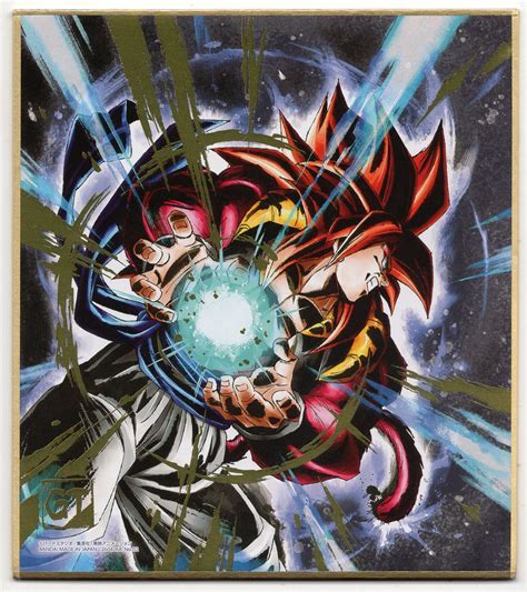 BANDAI Dragon Ball Shikishi Art RAGING 2604268 Super Saiyan 4 Gogeta