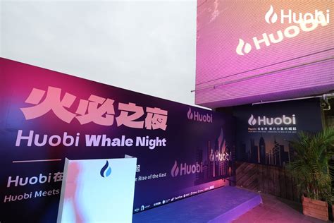 Huobi On Twitter Thanks To Everyone That Joined Our HuobiNight In